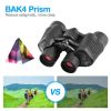 60x60 High Power Binoculars With Coordinates Portable Telescope LowLight Night Vision For Hunting Sports Travel Sightseeing