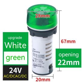 Flashing Sound And Light Buzzer (Option: Upgrade White Green ACDC24V-ACDC Universal-Intermittent Sound)