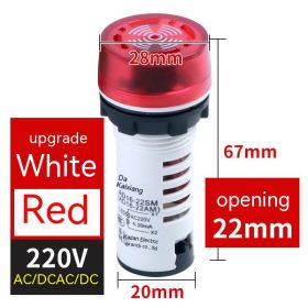 Flashing Sound And Light Buzzer (Option: Upgrade White Red ACDC220V-ACDC Universal-Intermittent Sound)